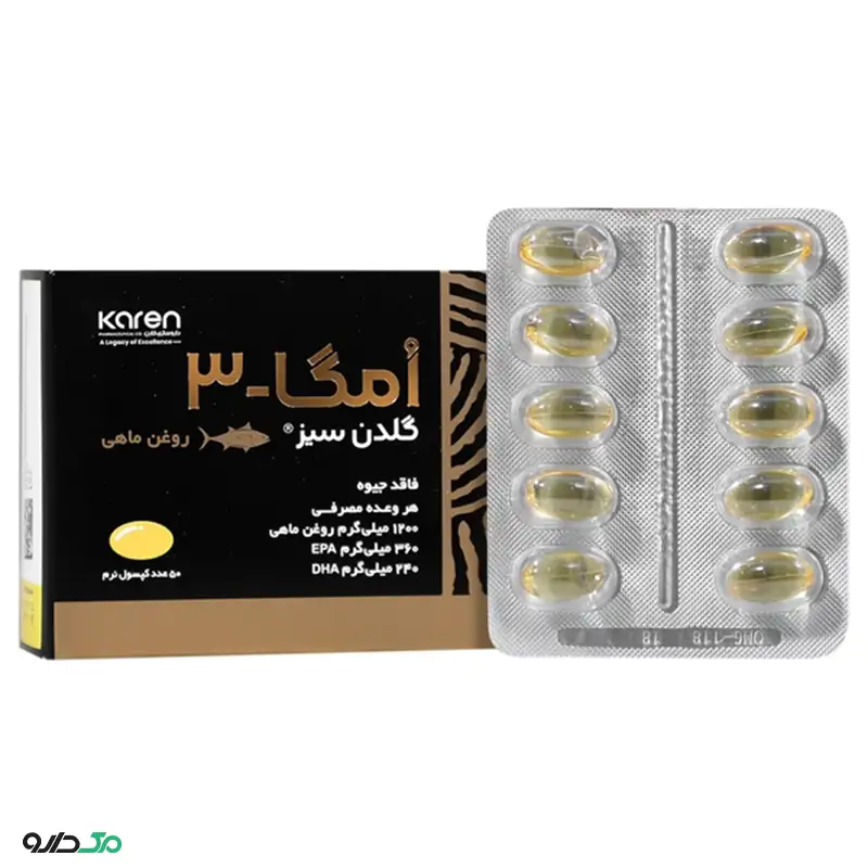 امگا 3 گلدن سیز کارن